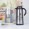 Leak Proof Wholesale Middle East Glass Refill Thermal Vacuum Coffee Pot 
