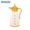 WUJO Arabic Dallah White Gold Electroplate Plastic Thermos with Glass Liner 
