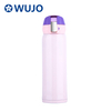 Wujo Wholesale Colorful Stainless Steel Insulated Water Bottle
