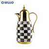 Luxury Gold Black Thermal Arabic Coffee Pot with Glass Liner