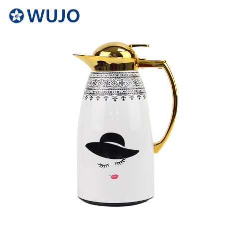 Wujo Modern Dallah Stainless Steel Arbic Coffee Pot