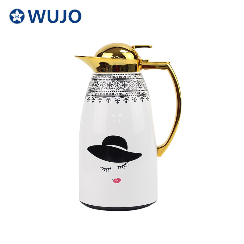 Wujo Modern Dallah Stainless Steel Arbic Coffee Pot