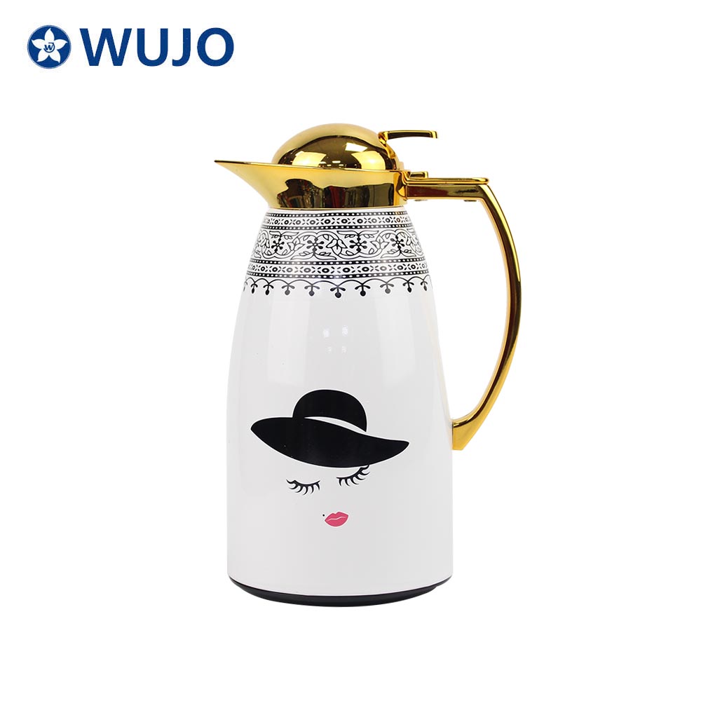 Wujo Modern Dallah Stainless Steel Arbic Coffee Pot