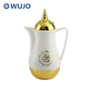 WUJO 0.5L 1L Small Glass Refill Arabic Plastic Vacuum Flask