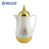 WUJO 0.5L 1L Small Glass Refill Arabic Plastic Vacuum Flask