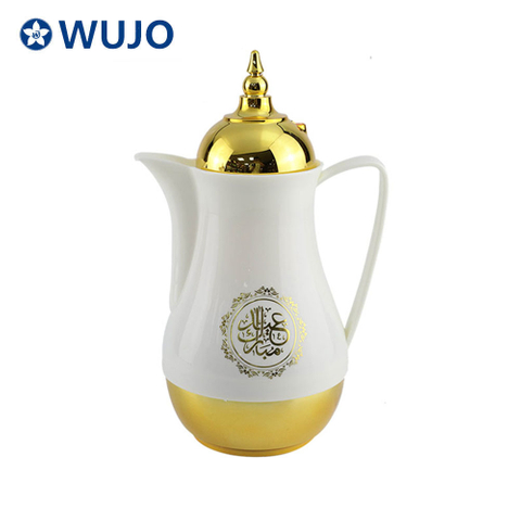 WUJO 0.5L 1L Small Glass Refill Arabic Plastic Vacuum Flask