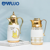 Luxury Gold Black Thermal Arabic Coffee Pot with Glass Liner