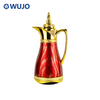 Manufacturer 2022 Customized Thermal Vacuum Insulated Glass Arabic Coffee Pot