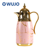 Luxury Gold Black Thermal Arabic Coffee Pot with Glass Liner