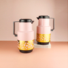 WUJO Pink Glass Refill Hot Cold Royal Style Matte Turkish Coffee Thermos Flask Arabic 
