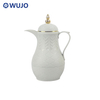 WUJO 24hr Hot Cold Coffee Water Tea Flask Arabic Thermos Set 