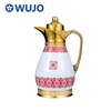 Vintage Traditional Keep Hot Cold Vacuum Insulation Arabic Coffee Pot