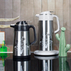 Wujo High Quality Vacuum Stainless Steel Coffee Pot with Glass Refill