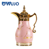 Middel East Glass Inner 1L Classic Arabic Thermos Flask 