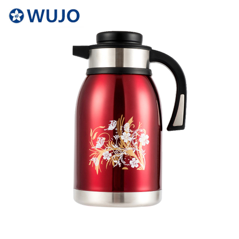 WUJO Red Arabic Style 304 Double Wall Stainless Steel Vacuum Jug