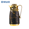 0.7L 1L Glass Refill Thermos Arabic Coffee Pot for Dubai