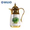 Luxury Gold Black Thermal Arabic Coffee Pot with Glass Liner
