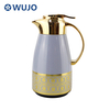 WUJO 1L 1.3L Yellow Vacuum Insulated Thermos Glass Liner Arabic Tea Coffee Pot