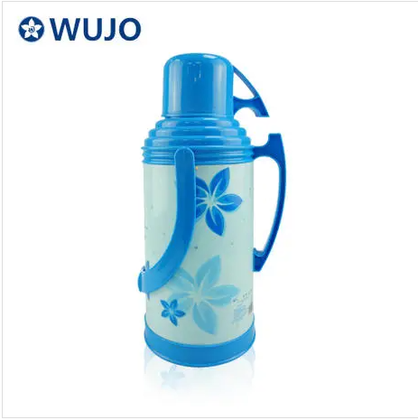 The purchase of thermos