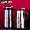 Glass Stainless Steel Yellow Vacuum Thermos Tea Arabic Coffee Pot 