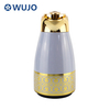 WUJO 1L 1.3L Yellow Vacuum Insulated Thermos Glass Liner Arabic Tea Coffee Pot