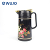 Wujo Glass Refill Vacuum Insulated Stainless Steel Coffee Pot