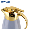 WUJO 1L 1.3L Yellow Vacuum Insulated Thermos Glass Liner Arabic Tea Coffee Pot