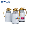 Wujo Modern Dallah Stainless Steel Arbic Coffee Pot
