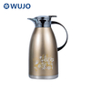 WUJO Marble Double Wall SS Tea Coffee Pot 