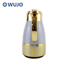 WUJO 1L 1.3L Yellow Vacuum Insulated Thermos Glass Liner Arabic Tea Coffee Pot
