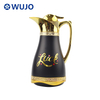 Manufacturer 2022 Customized Thermal Vacuum Insulated Glass Arabic Coffee Pot