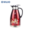 Arabian Style Stainless Steel Double Wall Airline Hotel Tea Thermal Flask Coffee Pot