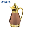 Vintage Traditional Keep Hot Cold Vacuum Insulation Arabic Coffee Pot