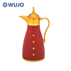 WUJO Arabic Dallah White Gold Electroplate Plastic Thermos with Glass Liner 